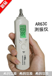 AR63CPʽyx